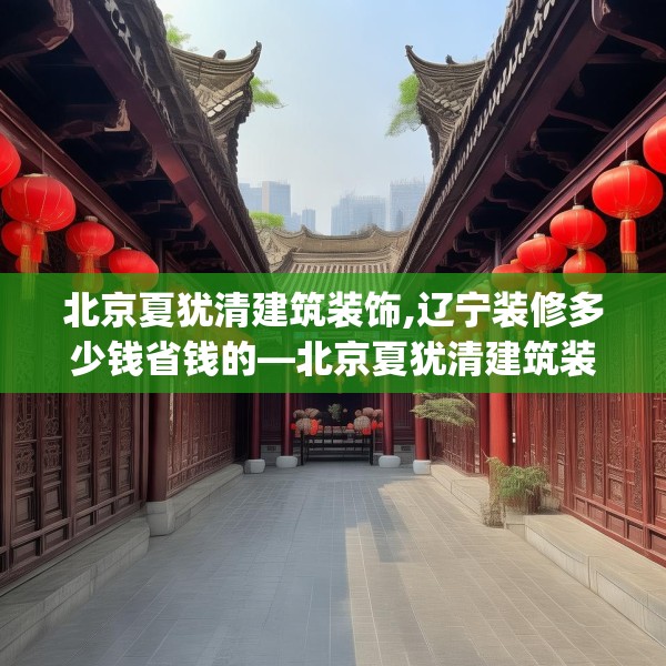 2025年3月6日 第7页