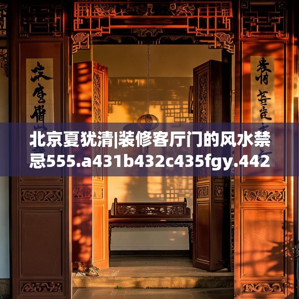 2025年3月6日