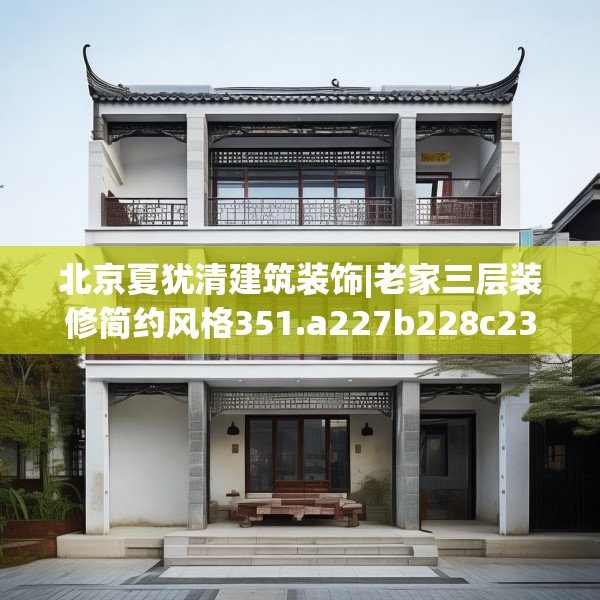2025年3月9日 第15页