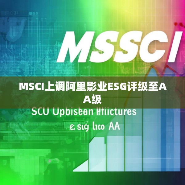 装修心得 第172页