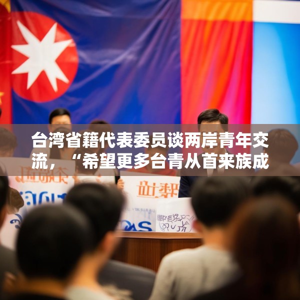装修禁忌 第217页