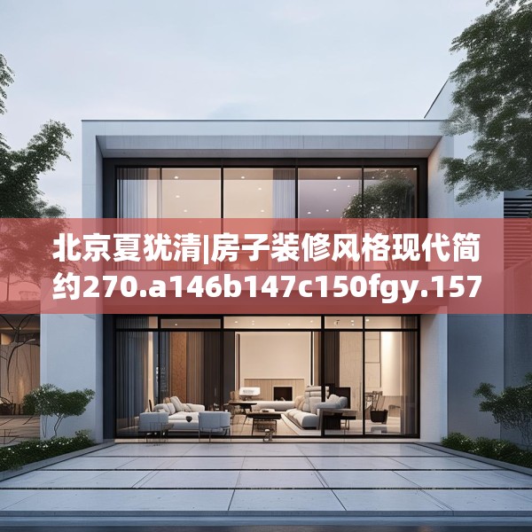 2025年3月11日 第15页