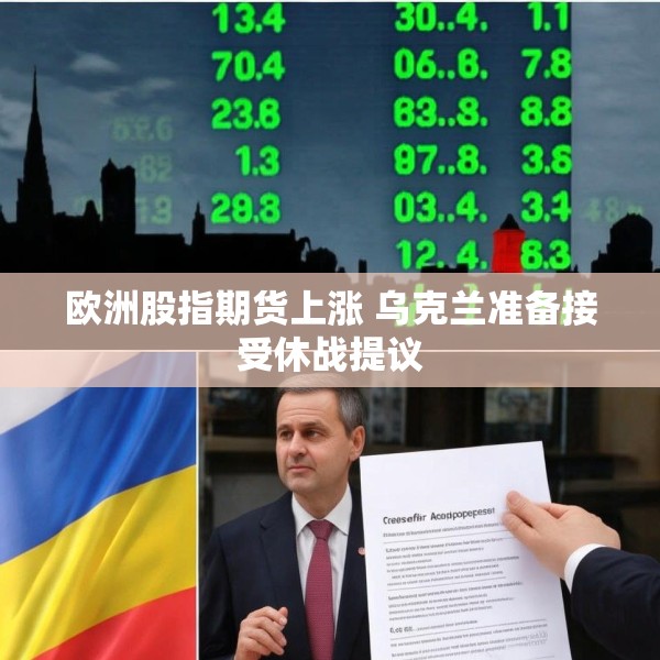 装修图样 第232页