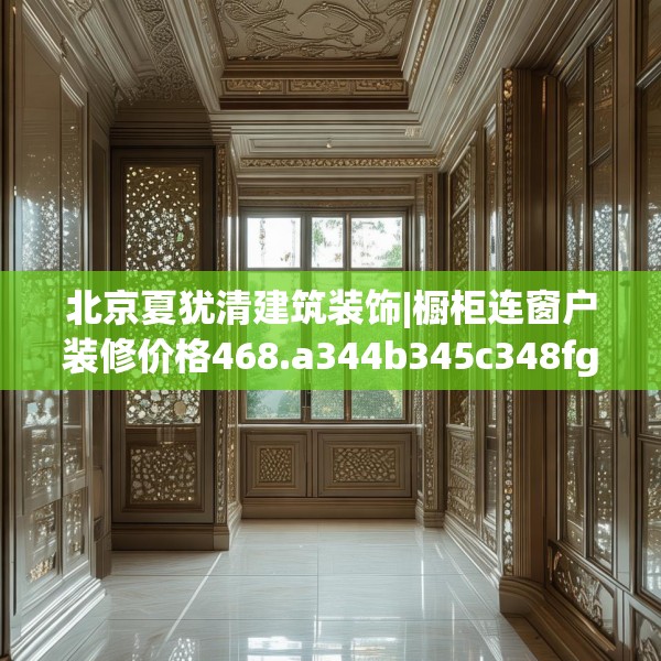 2025年3月15日 第19页
