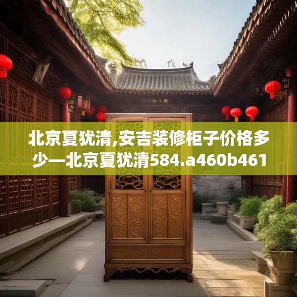 2025年3月15日
