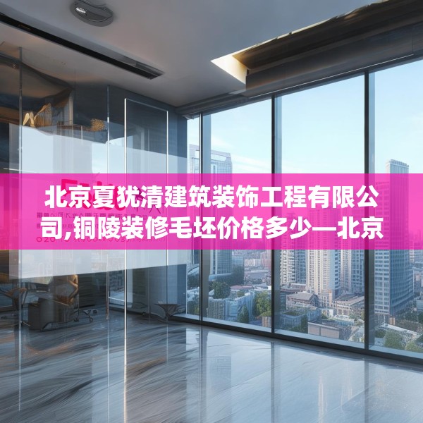 2025年3月16日 第20页