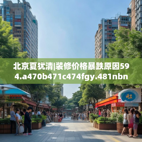 2025年3月16日 第13页