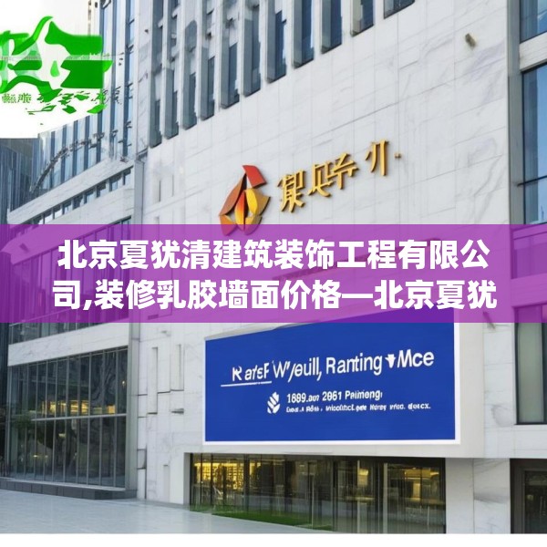 装修图样 第223页