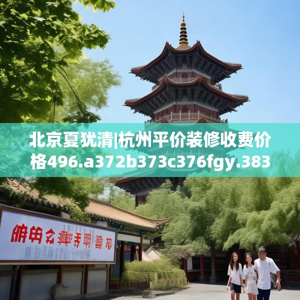 2025年3月16日