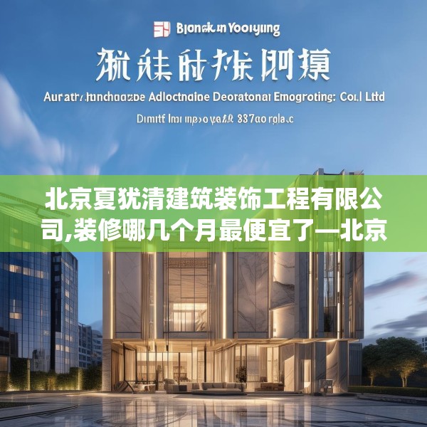 装修图样 第222页