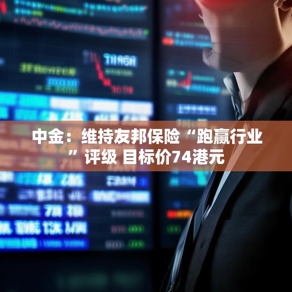装修常识 第205页