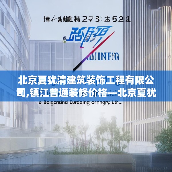 2025年3月17日
