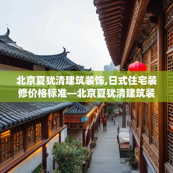2025年3月18日 第16页