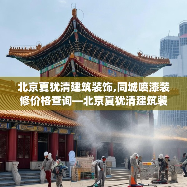 2025年3月18日 第3页