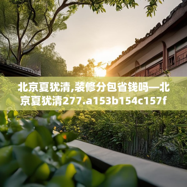 2025年3月19日 第24页