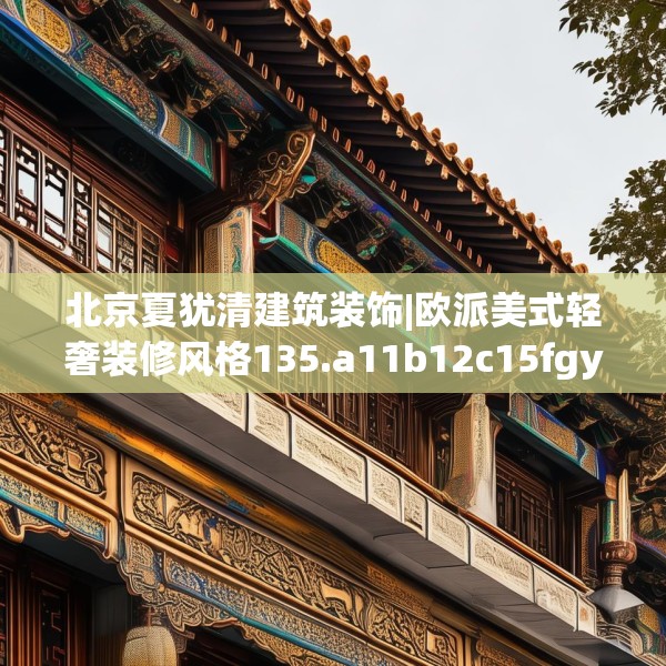 2025年3月19日 第13页