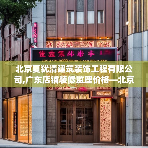 2025年3月19日 第4页