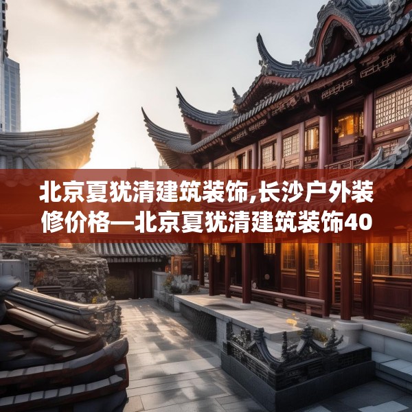 2025年3月20日 第32页