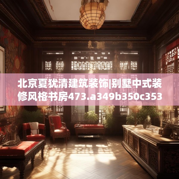 2025年3月20日 第19页