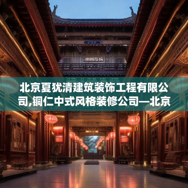 2025年3月20日 第10页