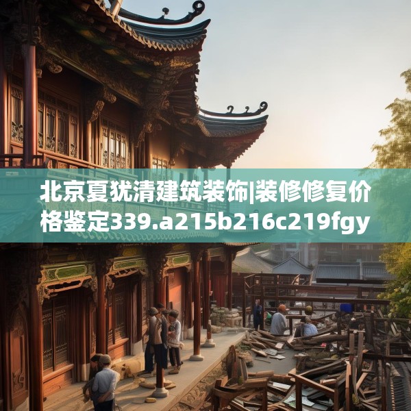 2025年3月21日 第24页
