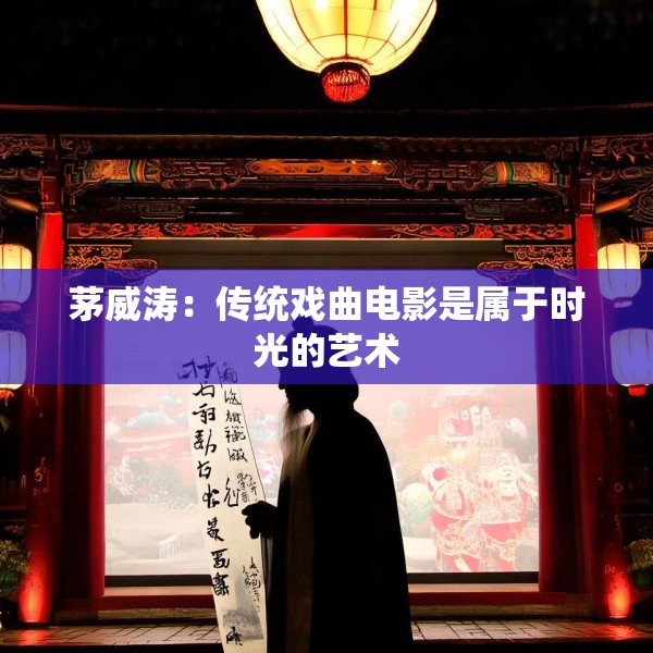 2025年3月21日 第3页