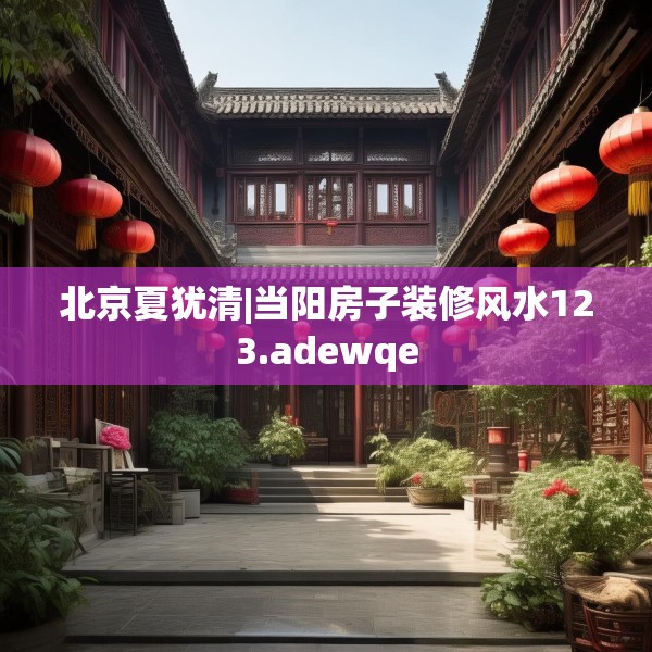2025年3月21日
