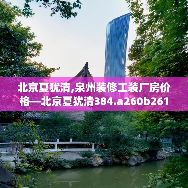 2025年3月22日 第34页