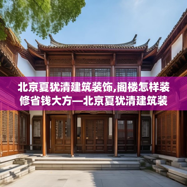 2025年3月22日 第27页