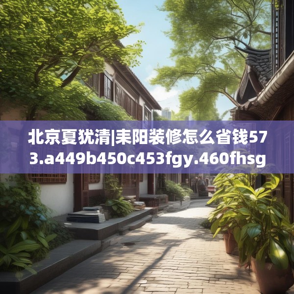 2025年3月22日 第26页