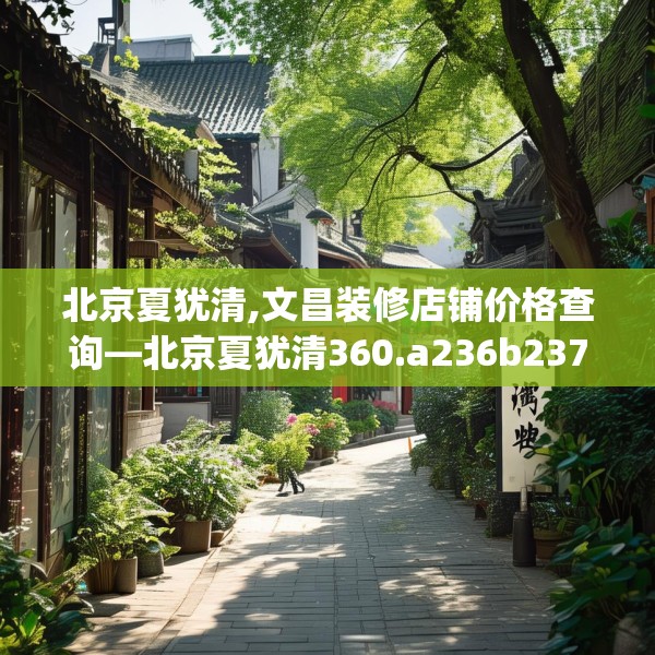 2025年3月22日 第18页