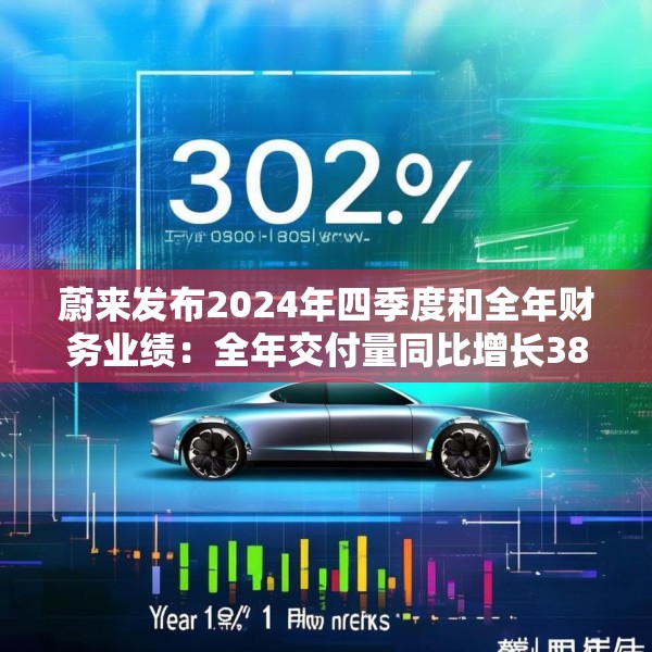 2025年3月22日 第6页