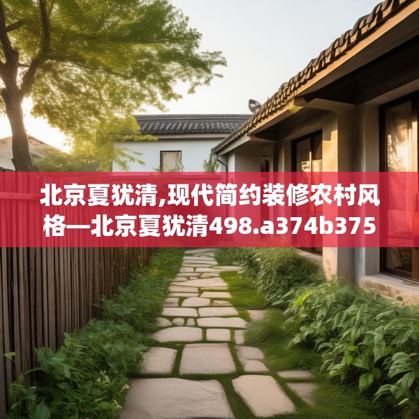 2025年3月22日