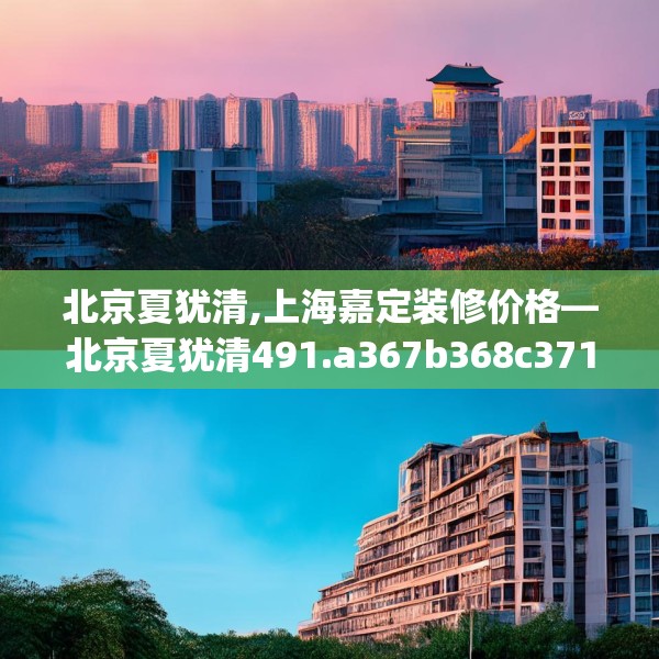 2025年3月23日 第31页