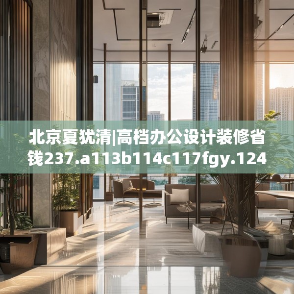 2025年3月25日 第34页