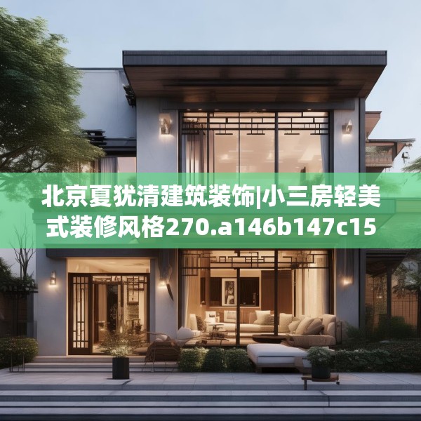 2025年3月25日 第33页
