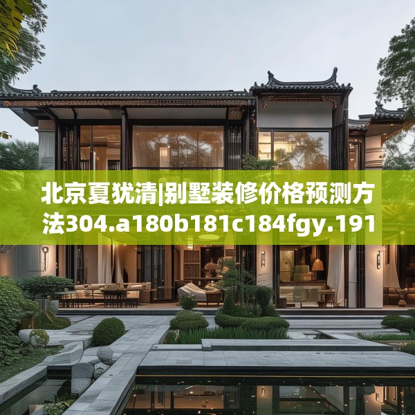 2025年3月25日 第16页