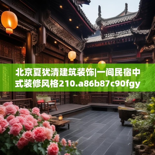 2025年3月25日 第9页
