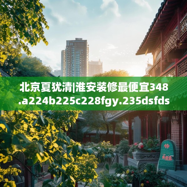 2025年3月25日 第2页