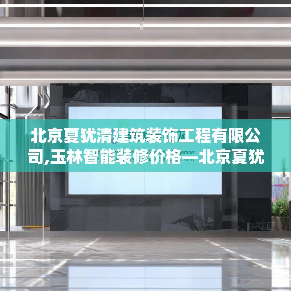 2025年3月25日