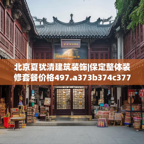 2025年3月26日 第26页