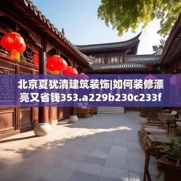 2025年3月26日 第17页