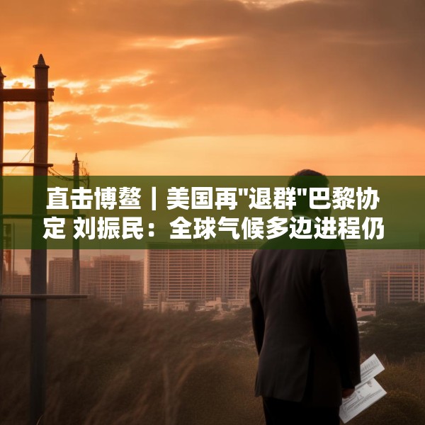 2025年3月26日 第15页