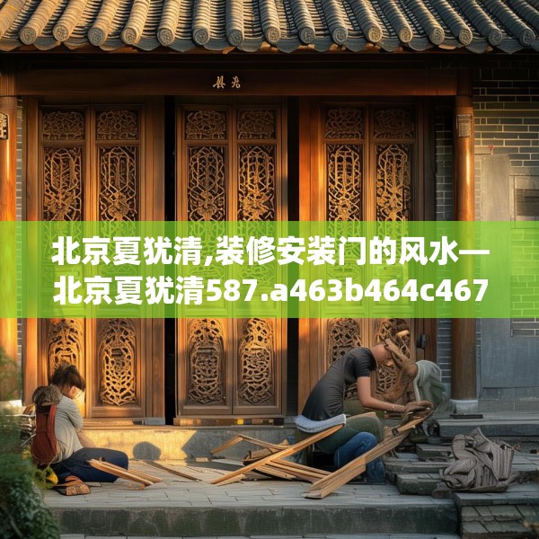 2025年3月26日 第9页