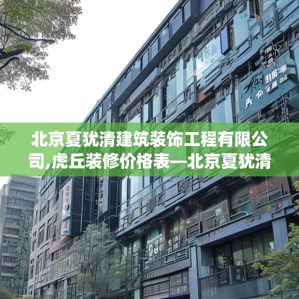 2025年3月26日 第2页