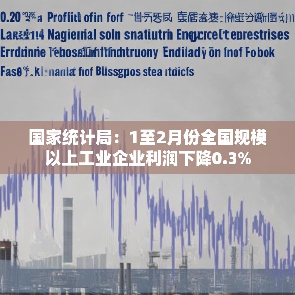 装修奥秘 第113页