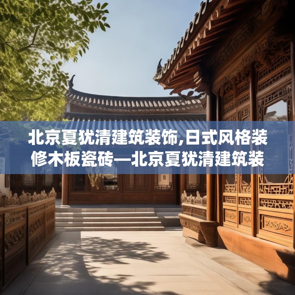 2025年3月27日 第9页