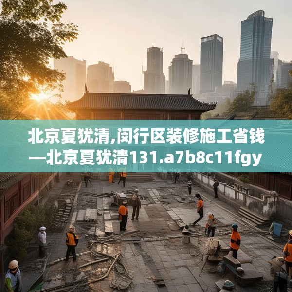 2025年3月28日 第23页
