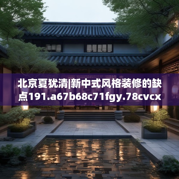 2025年3月28日 第5页