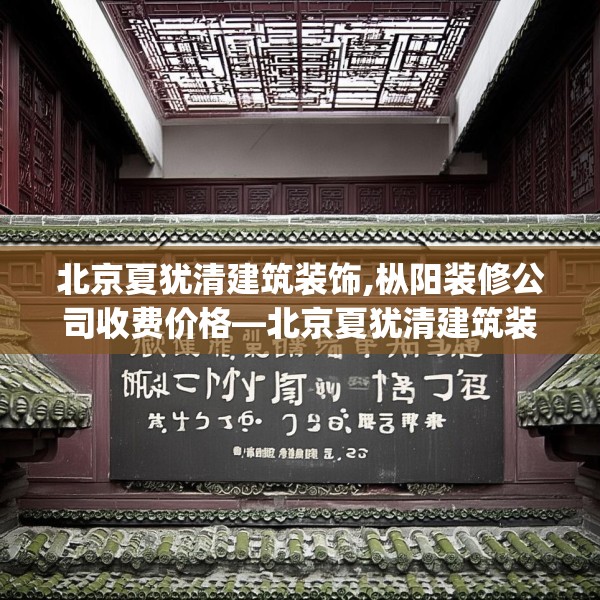 2025年3月30日 第2页